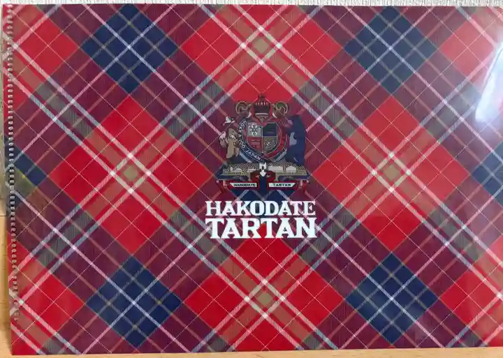 成田山函館別院函館寺(北海道)