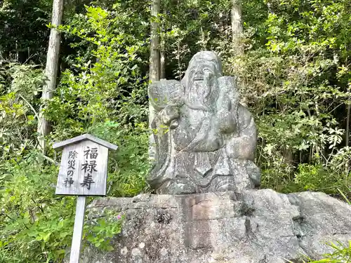 阿賀神社(滋賀県)
