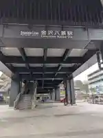 瀬戸神社(神奈川県)