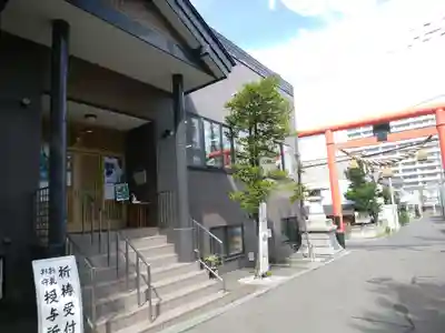 手稲神社のその他建物