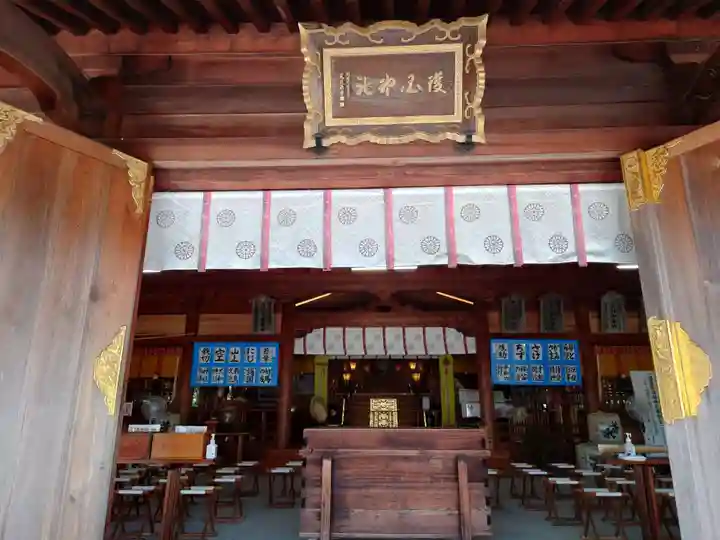 徳島県護國神社(徳島県)