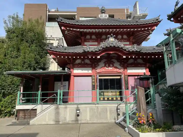 法乗院(深川閻魔堂)(東京都)