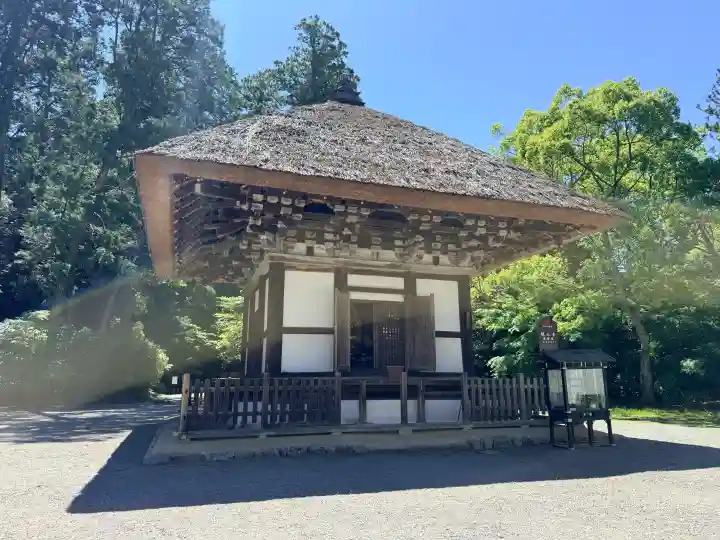 観心寺の{uncategorized: "未分類", other: "その他", undefined: "問題あり", building: "その他建物", grave: "お墓", sacred_gate: "鳥居", guardian: "狛犬", statue: "像", buddha: "仏像", history: "歴史", nature: "自然", garden: "庭園", animal: "動物", pagoda: "塔", temizu: "手水舎", mountain_gate: "山門・神門", sanctuary: "本殿・本堂", subordinate: "末社・摂社", art: "芸術", scenery: "景色", jizo: "地蔵", ema: "絵馬", goshuin: "御朱印", omikuji: "おみくじ", items: "授与品その他", amulet: "お守り", goshuincho: "御朱印帳", eats: "食事", festival: "お祭り", votive_dance: "神楽", shichigosan: "七五三参", wedding: "結婚式", experience: "体験その他", initially: "初詣", around: "周辺", anti_infection: "感染症対策"}
