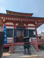 本成院(東京都)