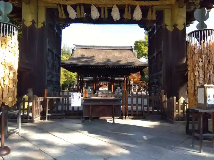 豊国神社(京都府)