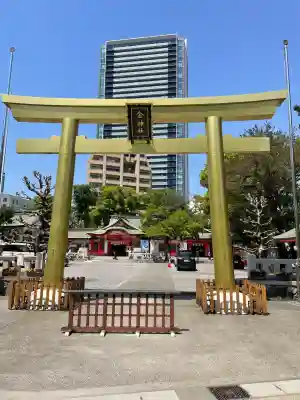 金神社(岐阜県)