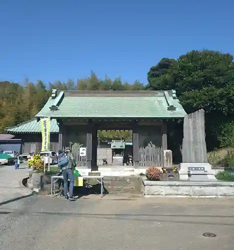 東光寺(神奈川県)