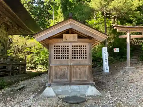 国上寺(新潟県)