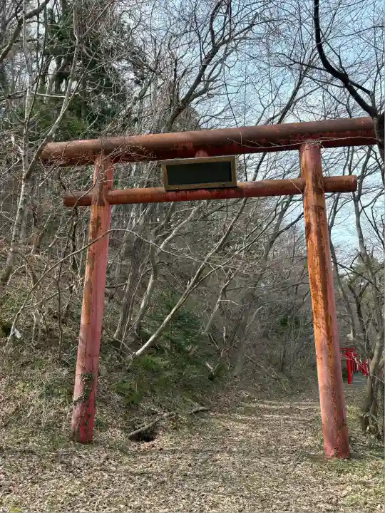 萬蔵稲荷神社(宮城県)