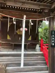 常宮神社(福井県)