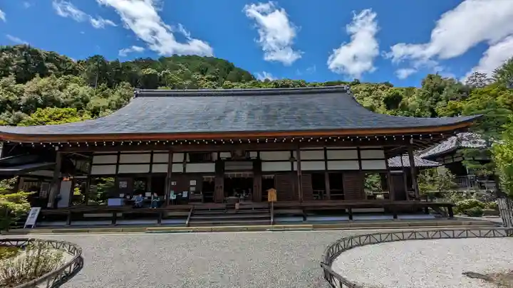 二尊院(京都府)