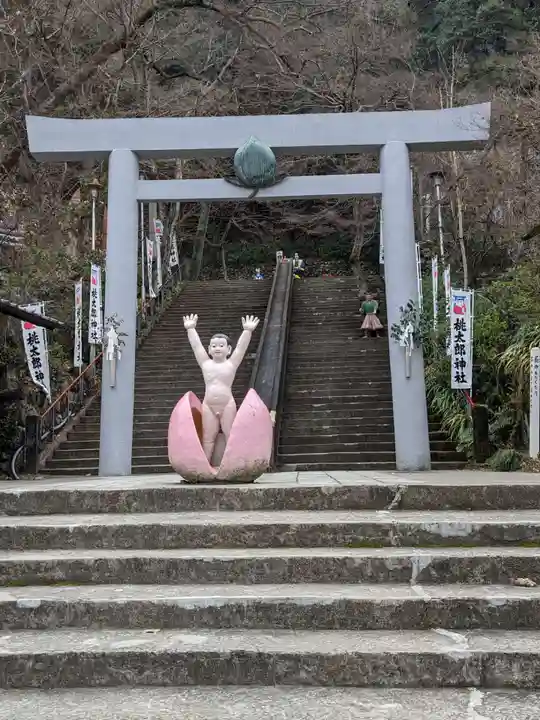 桃太郎神社(栗栖)の鳥居