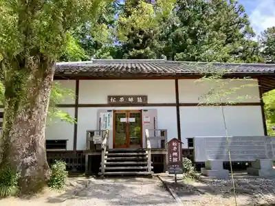 八幡神社松平東照宮(愛知県)