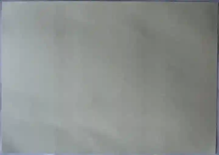 法霊山龗神社(青森県)