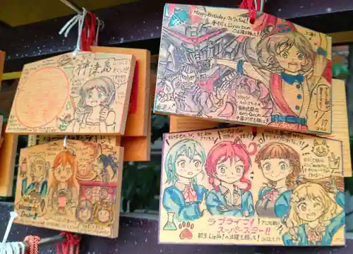 穏田神社(東京都)