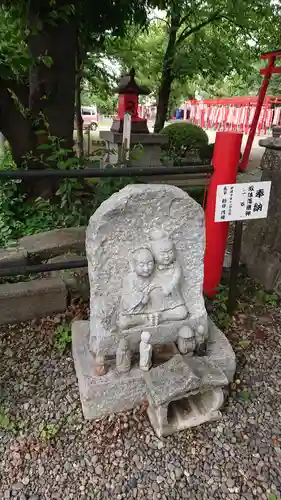 於菊稲荷神社(群馬県)