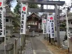 大垣八幡神社の鳥居