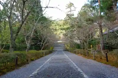 二尊院のその他建物