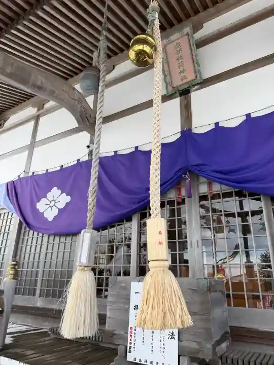 鹿部稲荷神社の{uncategorized: "未分類", other: "その他", undefined: "問題あり", building: "その他建物", grave: "お墓", sacred_gate: "鳥居", guardian: "狛犬", statue: "像", buddha: "仏像", history: "歴史", nature: "自然", garden: "庭園", animal: "動物", pagoda: "塔", temizu: "手水舎", mountain_gate: "山門・神門", sanctuary: "本殿・本堂", subordinate: "末社・摂社", art: "芸術", scenery: "景色", jizo: "地蔵", ema: "絵馬", goshuin: "御朱印", omikuji: "おみくじ", items: "授与品その他", amulet: "お守り", goshuincho: "御朱印帳", eats: "食事", festival: "お祭り", votive_dance: "神楽", shichigosan: "七五三参", wedding: "結婚式", experience: "体験その他", initially: "初詣", around: "周辺", anti_infection: "感染症対策"}
