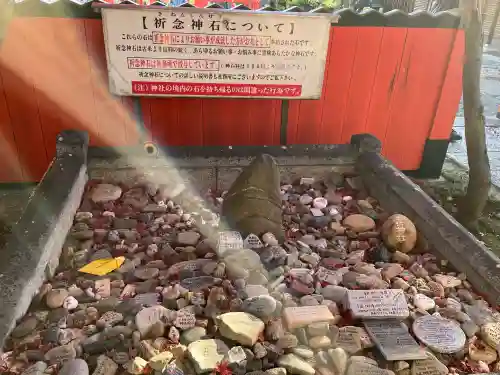 車折神社の{uncategorized: "未分類", other: "その他", undefined: "問題あり", building: "その他建物", grave: "お墓", sacred_gate: "鳥居", guardian: "狛犬", statue: "像", buddha: "仏像", history: "歴史", nature: "自然", garden: "庭園", animal: "動物", pagoda: "塔", temizu: "手水舎", mountain_gate: "山門・神門", sanctuary: "本殿・本堂", subordinate: "末社・摂社", art: "芸術", scenery: "景色", jizo: "地蔵", ema: "絵馬", goshuin: "御朱印", omikuji: "おみくじ", items: "授与品その他", amulet: "お守り", goshuincho: "御朱印帳", eats: "食事", festival: "お祭り", votive_dance: "神楽", shichigosan: "七五三参", wedding: "結婚式", experience: "体験その他", initially: "初詣", around: "周辺", anti_infection: "感染症対策"}