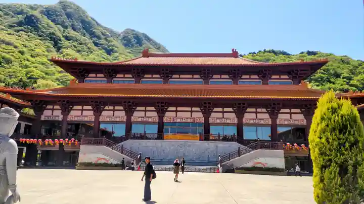 佛光山法水寺(群馬県)