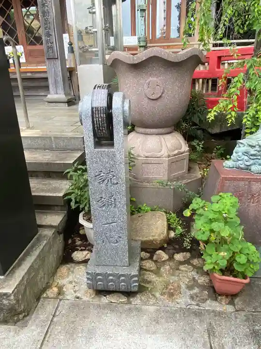 真福寺のその他建物