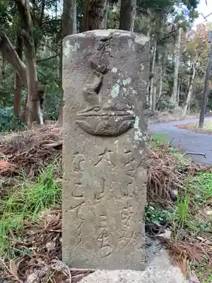 春日神社のその他建物