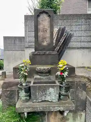 妙法寺(東京都)