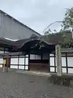 三十三間堂本坊 妙法院門跡のその他建物