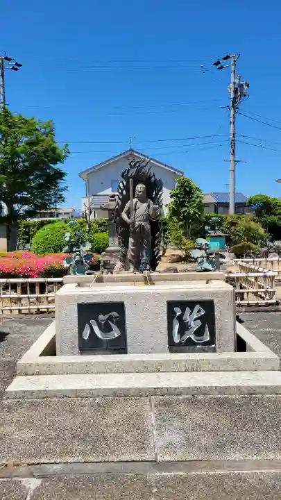 圓鏡寺の{uncategorized: "未分類", other: "その他", undefined: "問題あり", building: "その他建物", grave: "お墓", sacred_gate: "鳥居", guardian: "狛犬", statue: "像", buddha: "仏像", history: "歴史", nature: "自然", garden: "庭園", animal: "動物", pagoda: "塔", temizu: "手水舎", mountain_gate: "山門・神門", sanctuary: "本殿・本堂", subordinate: "末社・摂社", art: "芸術", scenery: "景色", jizo: "地蔵", ema: "絵馬", goshuin: "御朱印", omikuji: "おみくじ", items: "授与品その他", amulet: "お守り", goshuincho: "御朱印帳", eats: "食事", festival: "お祭り", votive_dance: "神楽", shichigosan: "七五三参", wedding: "結婚式", experience: "体験その他", initially: "初詣", around: "周辺", anti_infection: "感染症対策"}