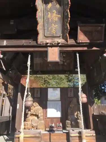 盛岡八幡宮の末社