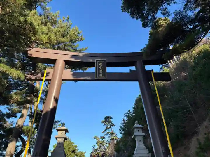 金華山黄金山神社(宮城県)