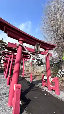飯生稲荷神社(北海道)