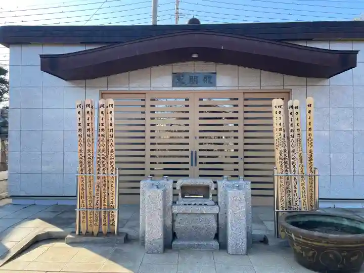 尊勝院の{uncategorized: "未分類", other: "その他", undefined: "問題あり", building: "その他建物", grave: "お墓", sacred_gate: "鳥居", guardian: "狛犬", statue: "像", buddha: "仏像", history: "歴史", nature: "自然", garden: "庭園", animal: "動物", pagoda: "塔", temizu: "手水舎", mountain_gate: "山門・神門", sanctuary: "本殿・本堂", subordinate: "末社・摂社", art: "芸術", scenery: "景色", jizo: "地蔵", ema: "絵馬", goshuin: "御朱印", omikuji: "おみくじ", items: "授与品その他", amulet: "お守り", goshuincho: "御朱印帳", eats: "食事", festival: "お祭り", votive_dance: "神楽", shichigosan: "七五三参", wedding: "結婚式", experience: "体験その他", initially: "初詣", around: "周辺", anti_infection: "感染症対策"}