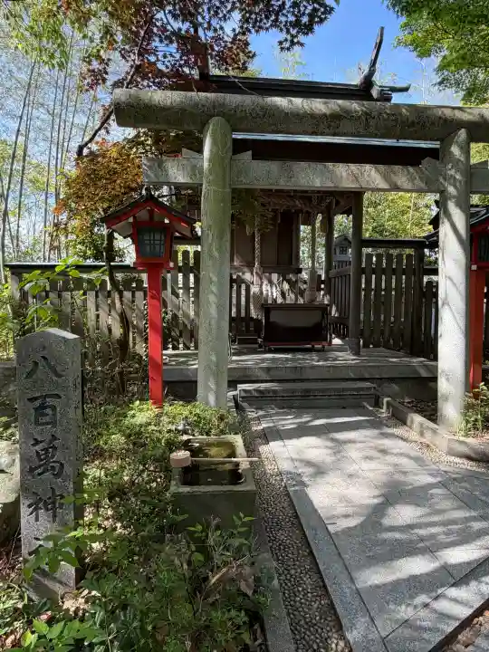 自凝島神社の{uncategorized: "未分類", other: "その他", undefined: "問題あり", building: "その他建物", grave: "お墓", sacred_gate: "鳥居", guardian: "狛犬", statue: "像", buddha: "仏像", history: "歴史", nature: "自然", garden: "庭園", animal: "動物", pagoda: "塔", temizu: "手水舎", mountain_gate: "山門・神門", sanctuary: "本殿・本堂", subordinate: "末社・摂社", art: "芸術", scenery: "景色", jizo: "地蔵", ema: "絵馬", goshuin: "御朱印", omikuji: "おみくじ", items: "授与品その他", amulet: "お守り", goshuincho: "御朱印帳", eats: "食事", festival: "お祭り", votive_dance: "神楽", shichigosan: "七五三参", wedding: "結婚式", experience: "体験その他", initially: "初詣", around: "周辺", anti_infection: "感染症対策"}