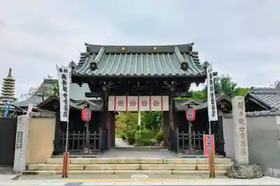 間々観音（龍音寺）(愛知県)
