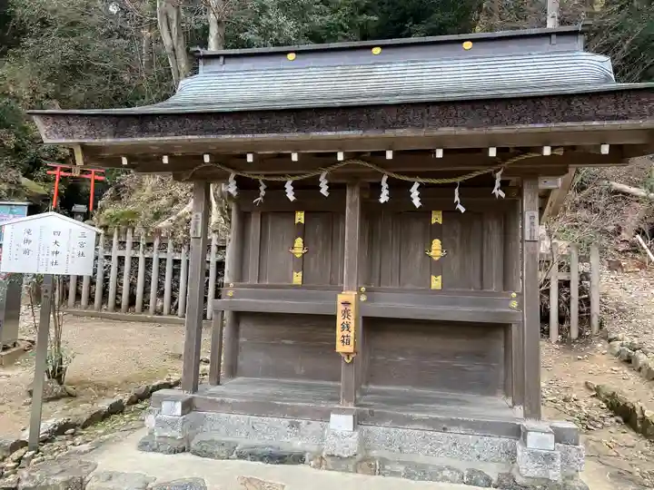 松尾大社(京都府)