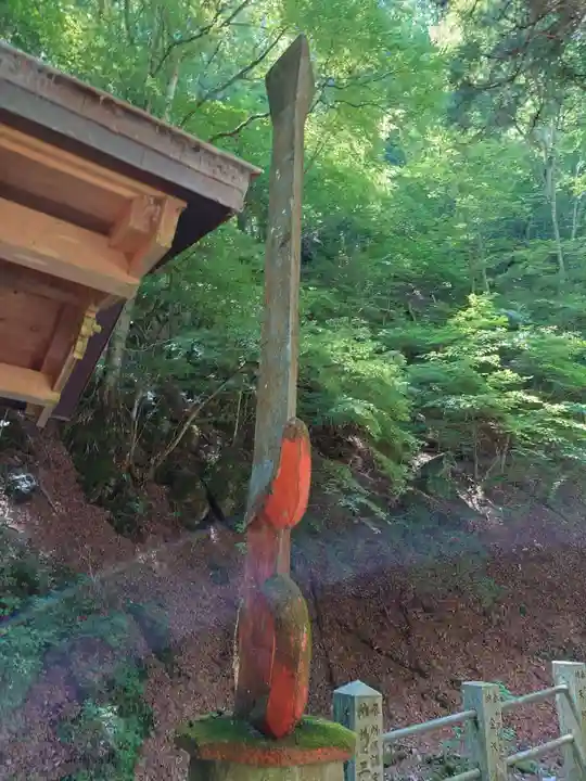 大嶽山那賀都神社(山梨県)