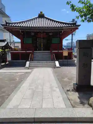 浅草寺　駒形堂(東京都)