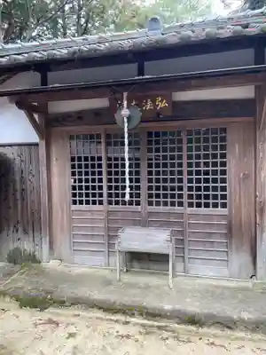 無動寺奥の院(兵庫県)