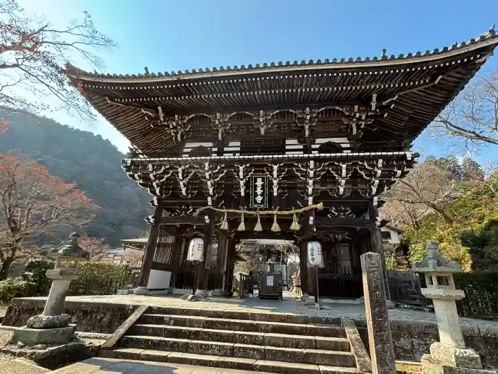 善峯寺の{uncategorized: "未分類", other: "その他", undefined: "問題あり", building: "その他建物", grave: "お墓", sacred_gate: "鳥居", guardian: "狛犬", statue: "像", buddha: "仏像", history: "歴史", nature: "自然", garden: "庭園", animal: "動物", pagoda: "塔", temizu: "手水舎", mountain_gate: "山門・神門", sanctuary: "本殿・本堂", subordinate: "末社・摂社", art: "芸術", scenery: "景色", jizo: "地蔵", ema: "絵馬", goshuin: "御朱印", omikuji: "おみくじ", items: "授与品その他", amulet: "お守り", goshuincho: "御朱印帳", eats: "食事", festival: "お祭り", votive_dance: "神楽", shichigosan: "七五三参", wedding: "結婚式", experience: "体験その他", initially: "初詣", around: "周辺", anti_infection: "感染症対策"}