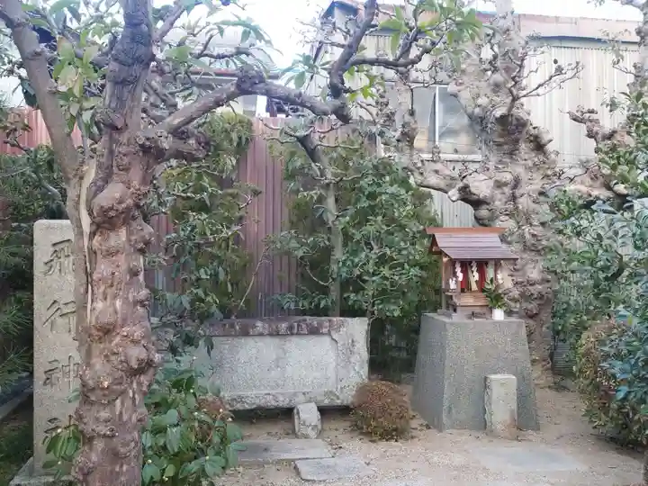 飛行神社(京都府)