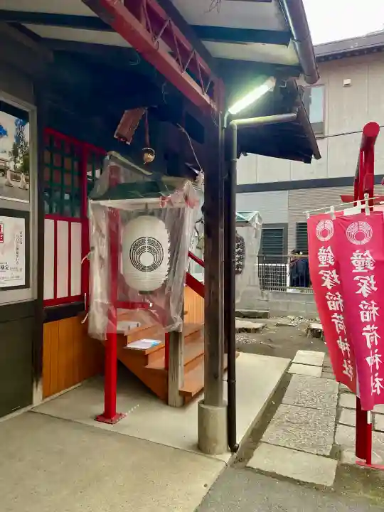 鐘塚稲荷神社の{uncategorized: "未分類", other: "その他", undefined: "問題あり", building: "その他建物", grave: "お墓", sacred_gate: "鳥居", guardian: "狛犬", statue: "像", buddha: "仏像", history: "歴史", nature: "自然", garden: "庭園", animal: "動物", pagoda: "塔", temizu: "手水舎", mountain_gate: "山門・神門", sanctuary: "本殿・本堂", subordinate: "末社・摂社", art: "芸術", scenery: "景色", jizo: "地蔵", ema: "絵馬", goshuin: "御朱印", omikuji: "おみくじ", items: "授与品その他", amulet: "お守り", goshuincho: "御朱印帳", eats: "食事", festival: "お祭り", votive_dance: "神楽", shichigosan: "七五三参", wedding: "結婚式", experience: "体験その他", initially: "初詣", around: "周辺", anti_infection: "感染症対策"}