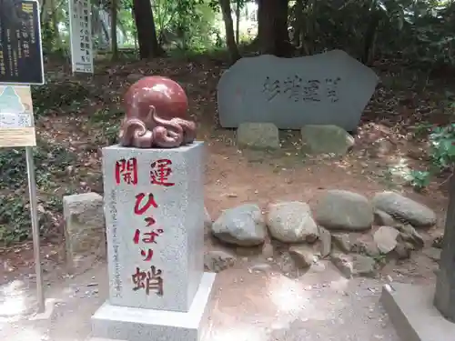 高尾山薬王院のその他建物