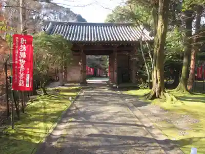 醍醐寺の山門・神門