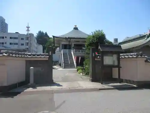 能延寺(栃木県)