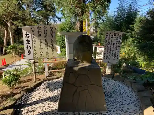 思金神社のその他建物