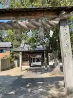 大宮神社の山門・神門