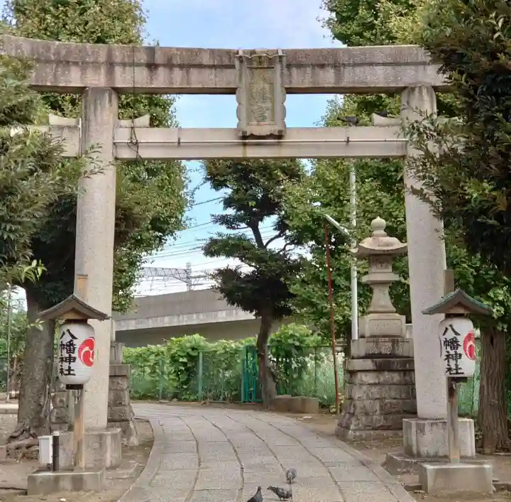 赤羽八幡神社(東京都)