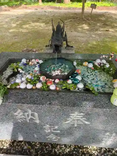 正一位 若草稲荷神社の手水舎